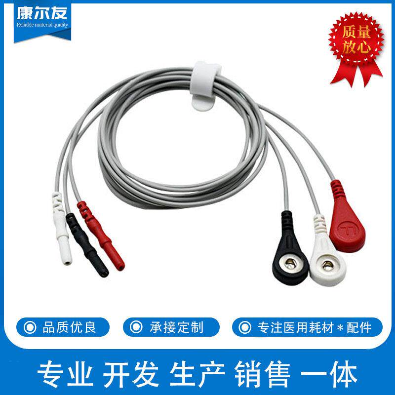 D式3导联线动态心电图仪/机/记录盒 三导联线扣式心电连接线
