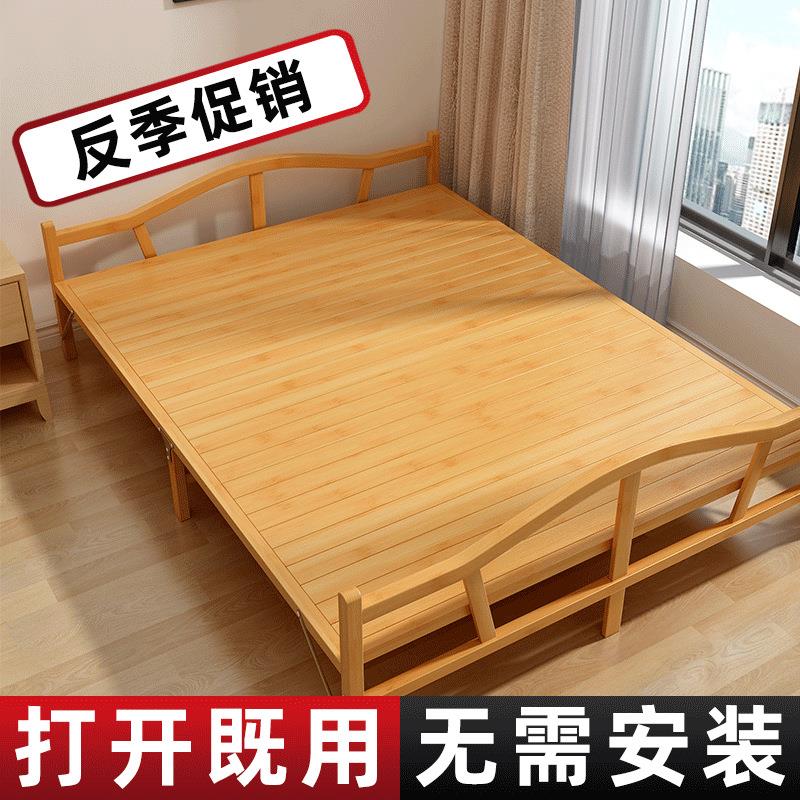 竹床折叠床双人单人午休午睡床简易床实木家用竹子床便携便携折叠