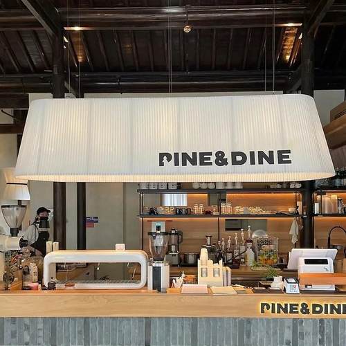 现代简约餐厅吧台吊灯咖啡厅收银台椭圆长条梯形奶茶前台布艺灯饰