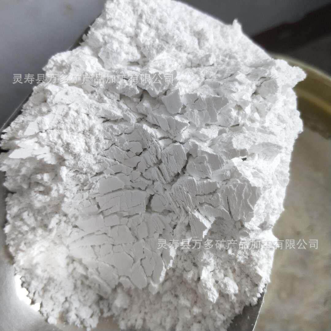 厂销贝壳粉 家禽饲料工业级水性油漆添加用内外墙涂料煅烧贝壳粉