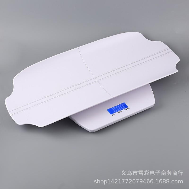 婴儿秤 电子秤婴儿体重秤 电子母婴秤 婴儿称 新生儿体重秤母婴称