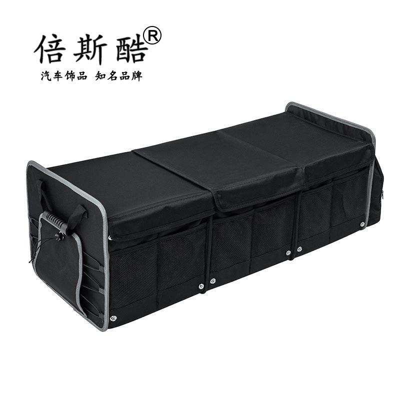 牛津布帆布防水收纳 可折叠车载收纳箱 超大巨大工厂后备箱整理箱
