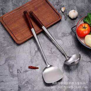 304不锈钢锅铲厨具加长木把手炒铲家用炒勺小厨师锅勺