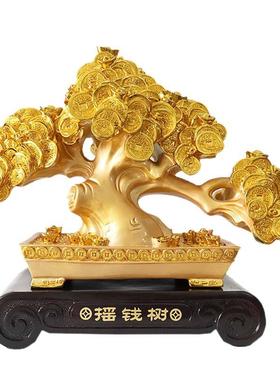 金色摇钱树 发财树工艺品摆件 办公开业乔迁吧台酒柜家居装饰礼品