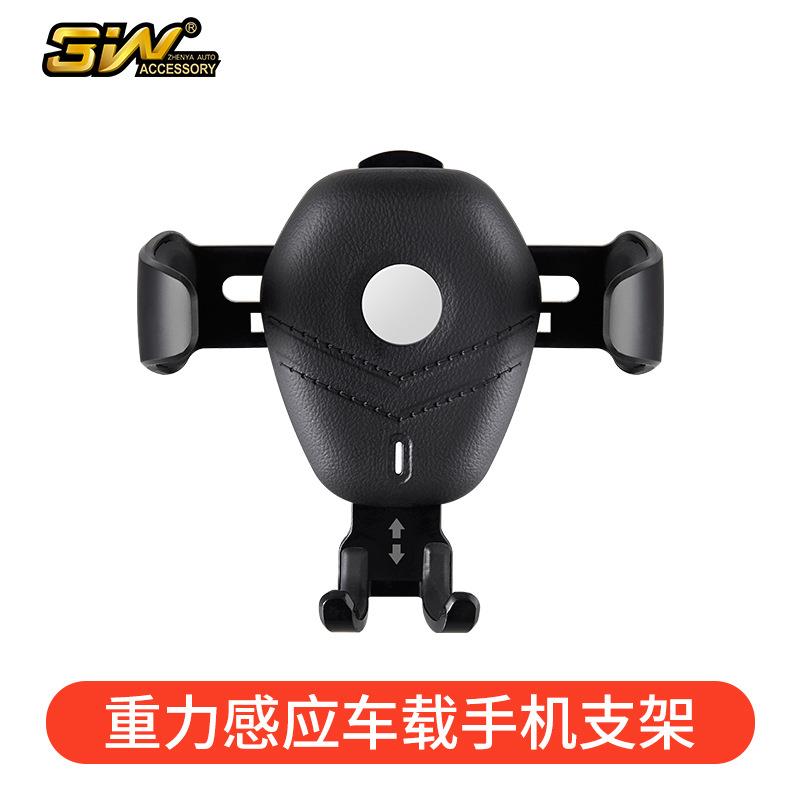 3W车载手机支架汽车用出风口车内卡扣式通用极氪001配件图片