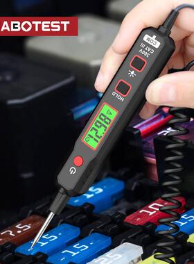 HT86A汽车测电笔