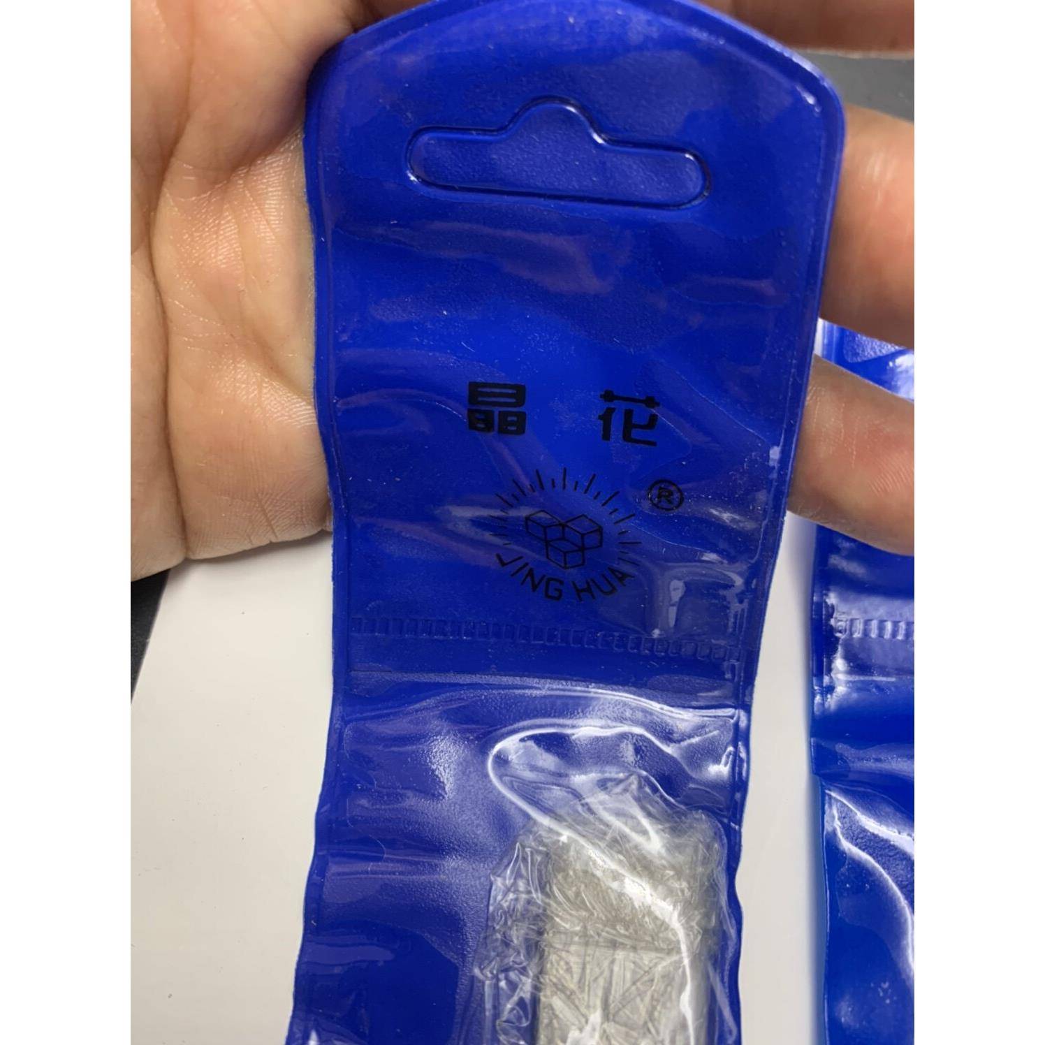 河北300长晶花塞尺单片0.02-1.0塞尺片 间隙尺 厚薄规