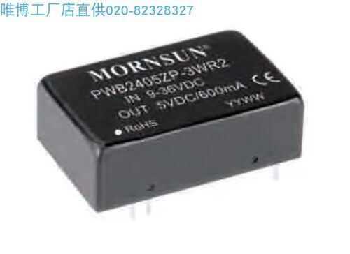 PWB2412ZP-3WR2,PWB2415ZP-3WR2,PWB2424ZP-3WR2货期规格单价另议
