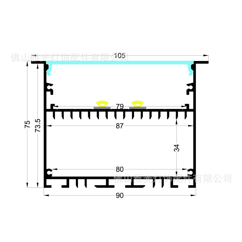 90*75灯槽LED办公商场照明铝槽灯槽套件LED灯槽铝型材配件