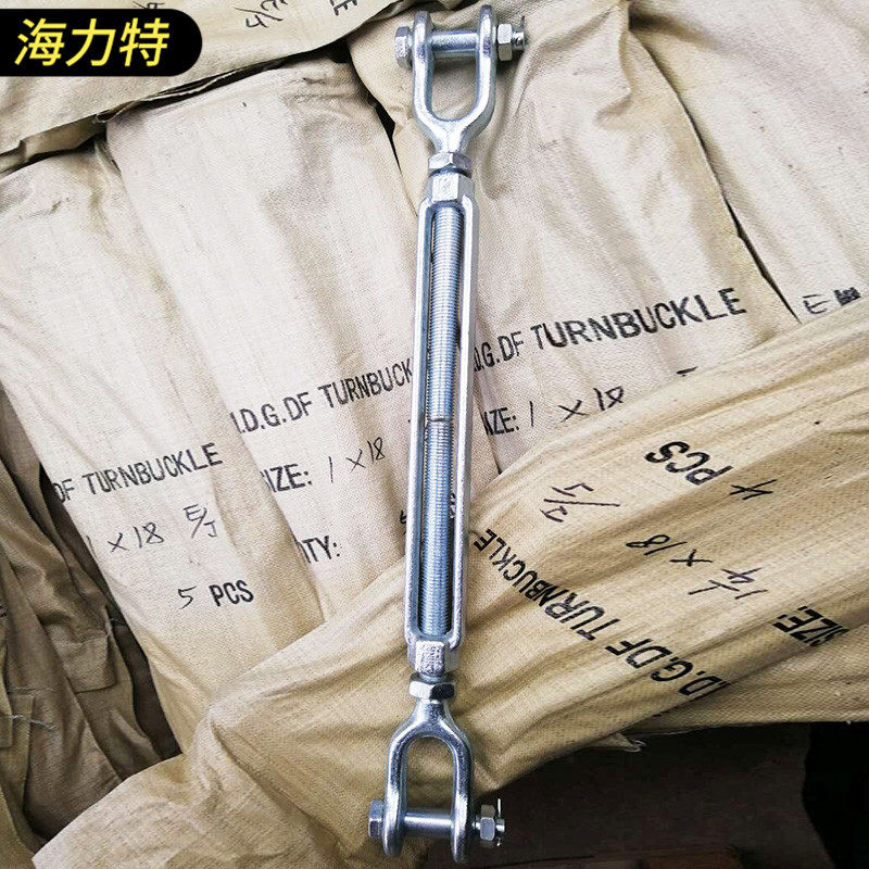 生产花篮螺栓花篮螺丝美式花兰开体花兰钢丝绳收紧器