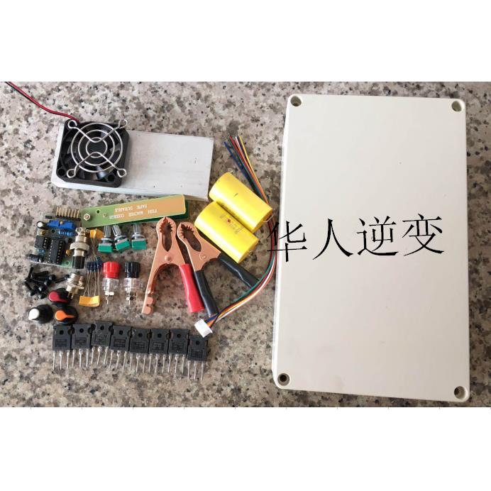 600新款W电子白金机 老式变压器 散件 套件