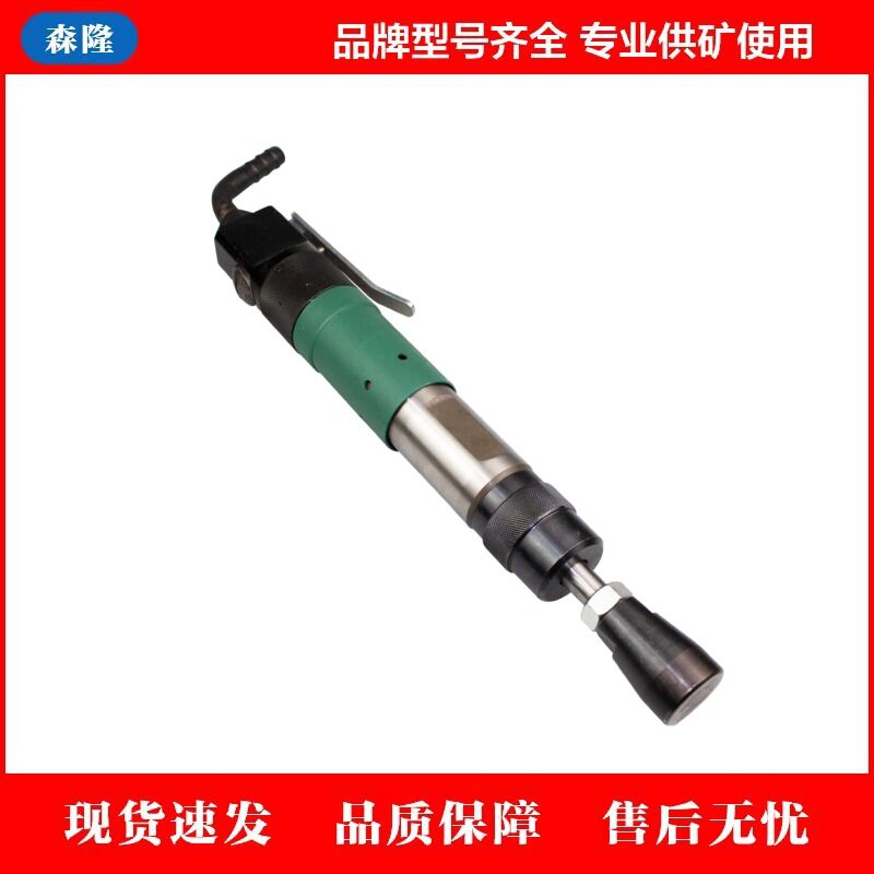 手持式D6型气动捣固机锤头直径44mm捣实工具翻砂锤