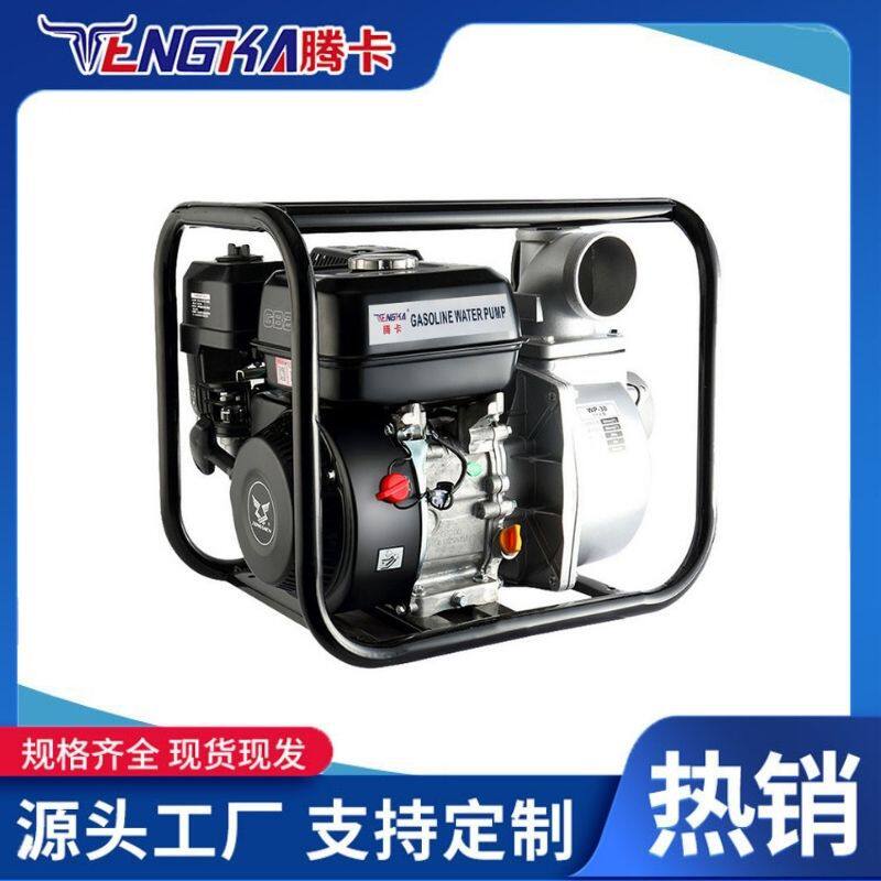 跨境小型工程便捷式移动家用高扬程农用单缸汽油机水泵循环水泵