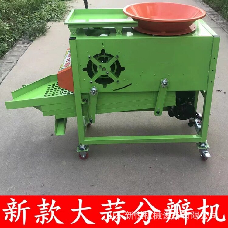 新款电动大蒜分瓣机连续式大蒜分瓣机省人工自动蒜种剥瓣机