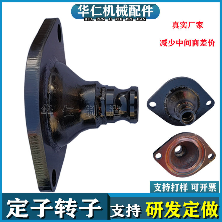 喷涂机出料口螺杆橡胶套