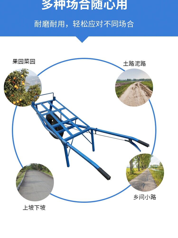 独轮车代步平板农用推拉建筑家用搬运拉货两轮手推车翻斗车