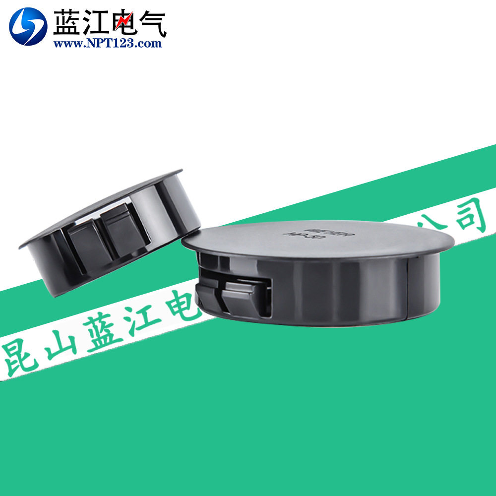 蓝江扣式尼龙闷盖HP型塑料防尘带扣直插塞头安装便捷源头工厂