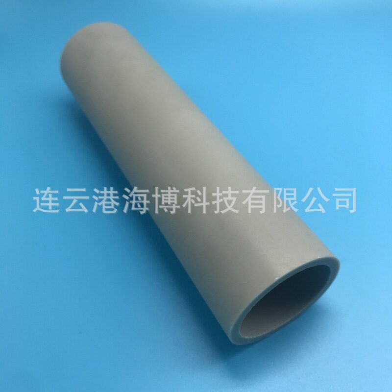 高导热绝缘氮化铝陶瓷管170W/mk