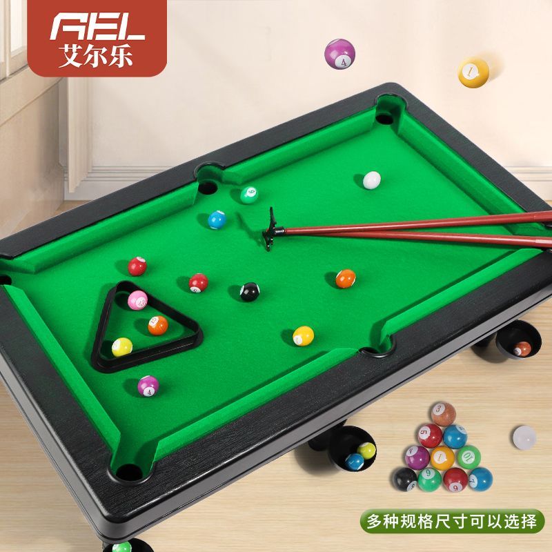 儿童趣味大号仿真植绒台球桌图片