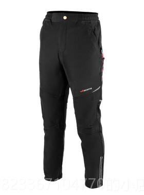 高档采购产品Acac外ia秋冬自行车装套装，男女羊毛保暖服长袖动裤