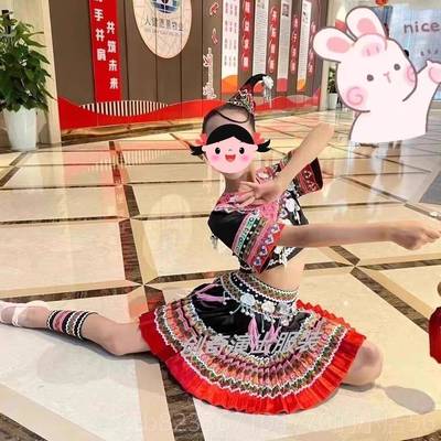 高档苗族土家族表表演服服装少数民族女独子舞演装