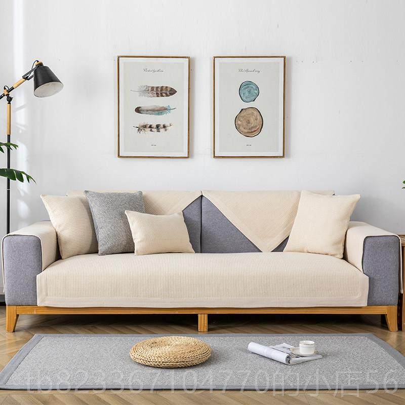 高档亚麻沙套发垫季通用防滑高档四棉麻垫北欧简坐约布艺皮沙发罩