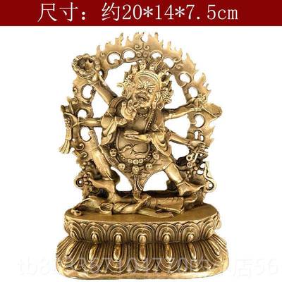 高档纯大六臂玛哈嘎拉佛像黑神天财佛像尼泊尔密宗摆铜件西藏家居