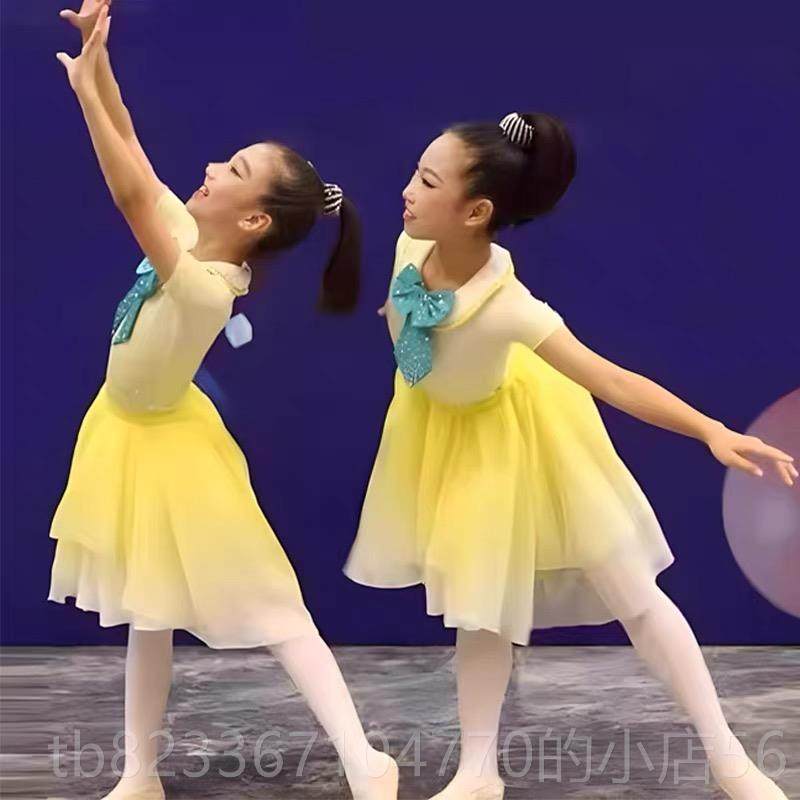 高档小荷风采我的未来不是出梦演服儿黄蓬蓬裙现代舞童蹈表演合唱