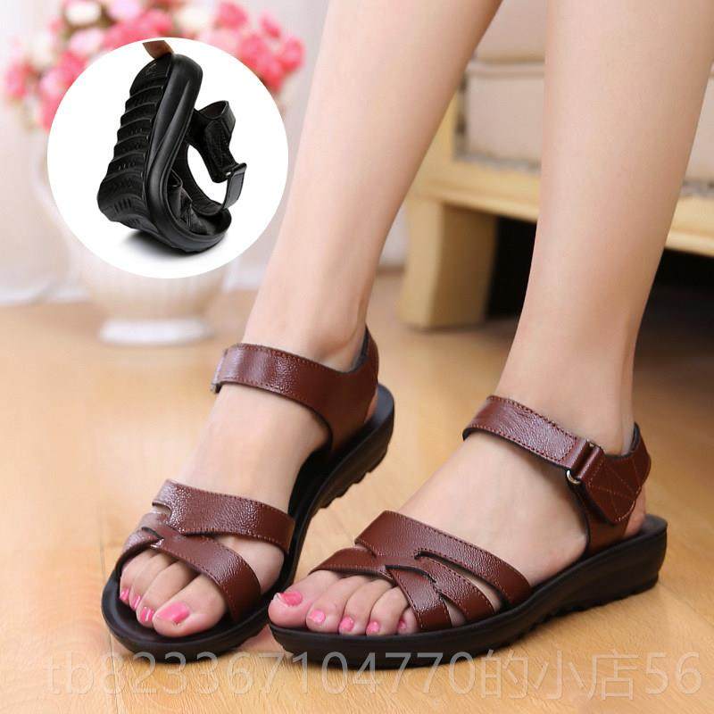 高档真皮妈妈鞋底女士凉鞋平防滑中老年人奶子简约老人鞋夏季沙奶