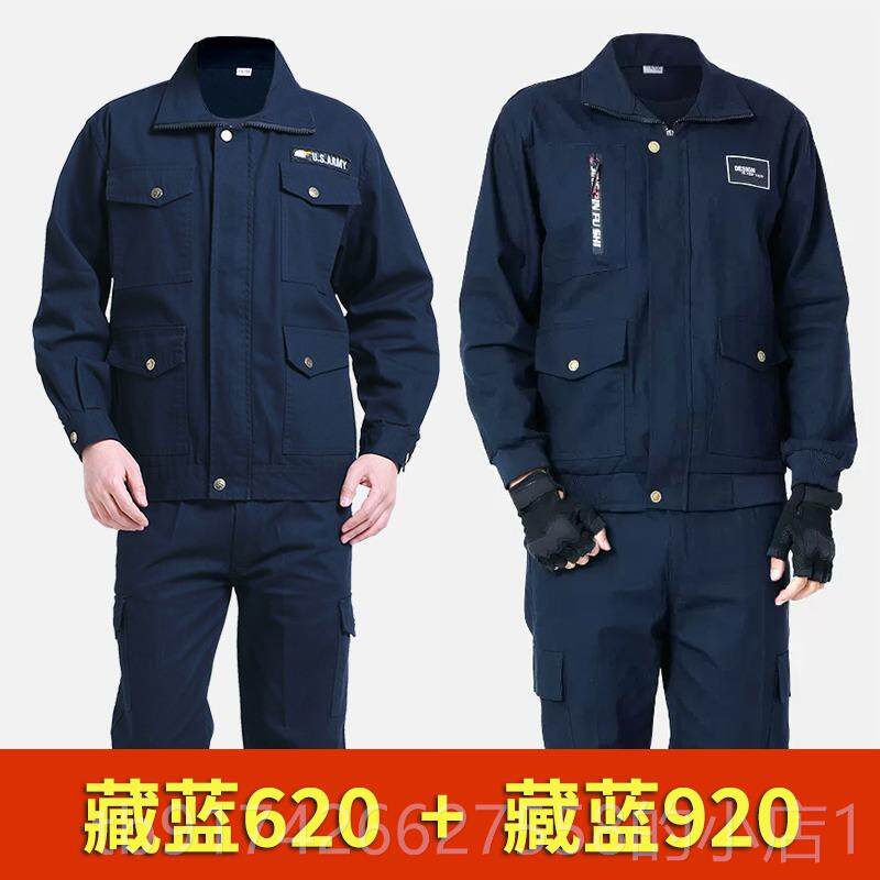 新款工作服男套装装焊电焊工外套专用烫耐磨劳动工人工地工装劳保