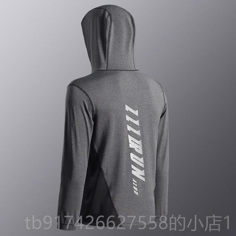新款运跑动外晨男步秋冬健身速干衣体育生风衣冬季专业跑训练服上