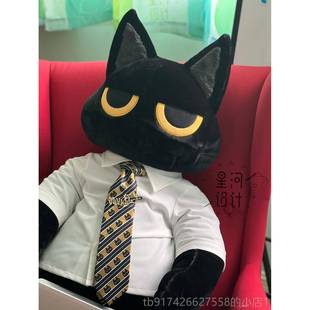 超大抱枕毛绒一米公具 霸总黑猫KY仔LIN陛下玩玩 新款 星河偶设计