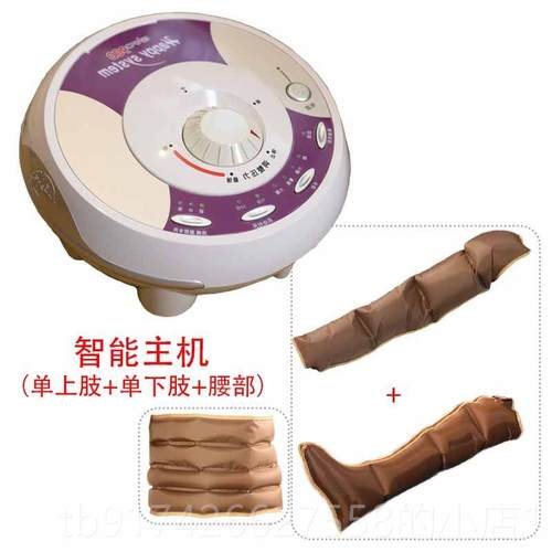 新款智能空气波按摩部仪腿揉按摩器气部动全自动儿童捏小腿脚气压