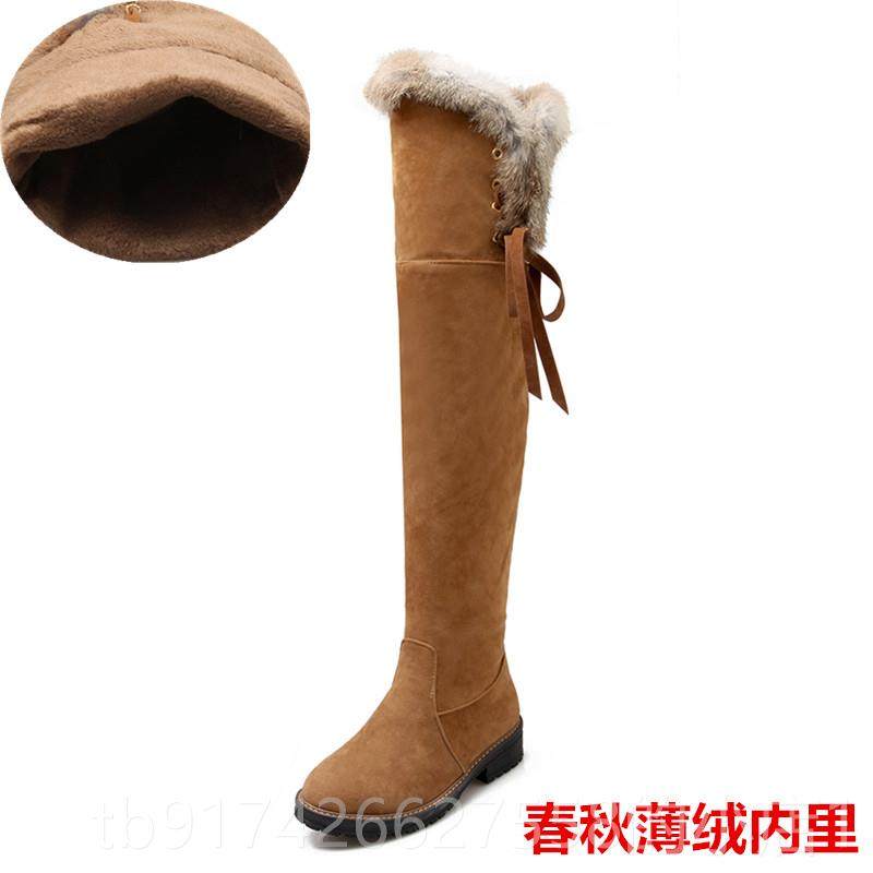 新款2025冬季新雪地靴女加厚加筒过膝长靴高款筒棉靴40大码绒43长,女鞋,时尚雪地靴,淘宝优惠券,粉丝福利购,淘宝优惠卷