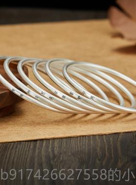 新款999纯银古法女银手镯传承9复民族磨砂简约小篆银古镯子定制可
