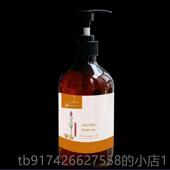 新款 姜来五油小姜黄点老覆方精油按摩刮痧开0背颈按原摩发热50姜m