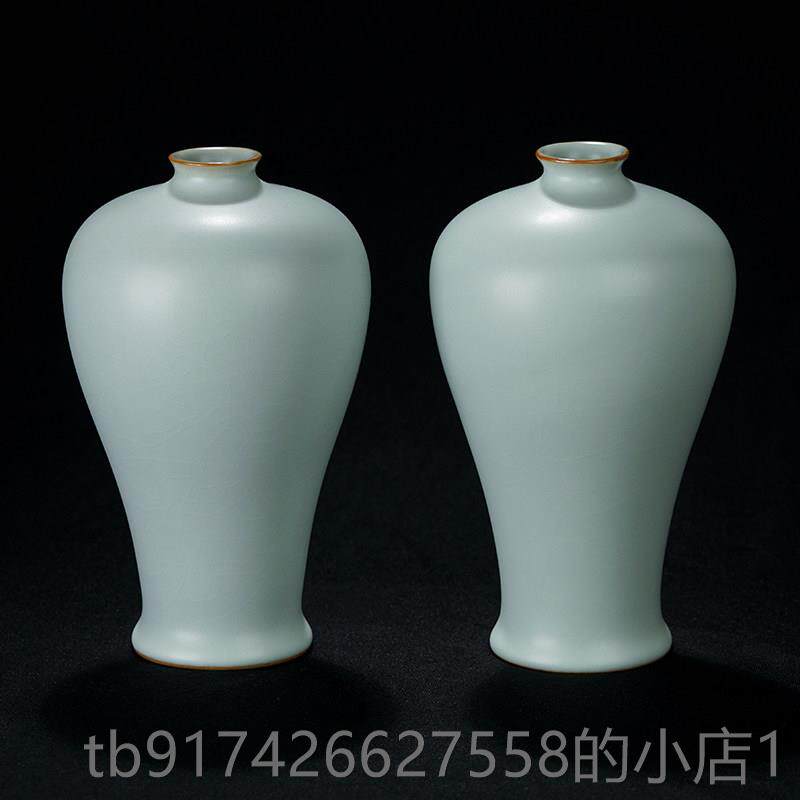新款汝窑梅景陶德镇瓷花瓶件瓶客厅插花中式仿古瓷器青瓷家居装摆
