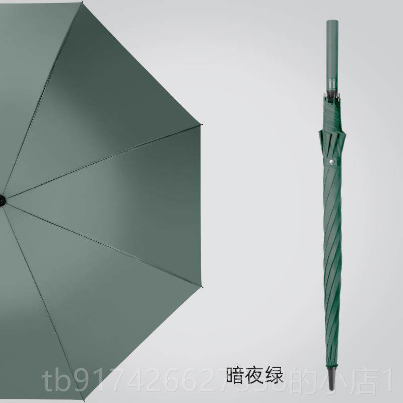 新款长伞柄反向动雨伞女双层男大号车专载用自晴雨两用直杆伞双人
