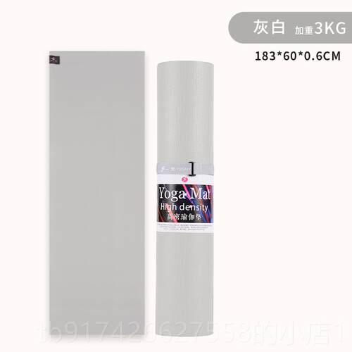 新款瑜伽垫PV青C高密度专防滑跳绳减地震垫子家用静音健身黑业垫