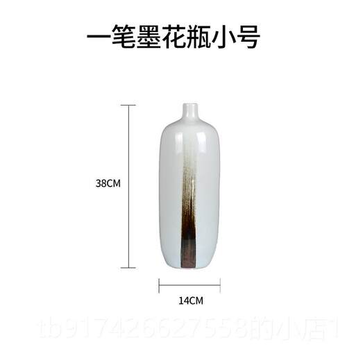 新款源盛房集珍中古典陶瓷花瓶新摆件客样板间厅书房花器软装饰工