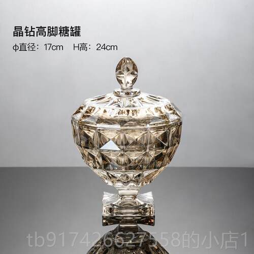 新款轻奢玻璃果盘款装客厅家用号精致水晶果盘茶几套高档大新水果