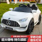 新款 儿婴童电动车四轮电动汽车玩车可坐人宝宝童车具小儿孩礼