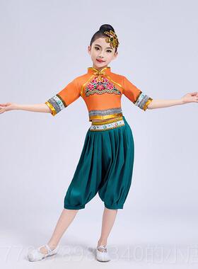高档儿童装表演装2服025新节日秧歌服香服蒲扇子舞现代中国风格女