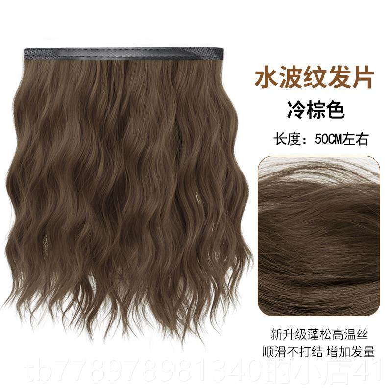 高档帽子假一体秋冬发2025新款长卷发贝雷帽仿真白发全头发遮套假,美发护发/假发,日常整顶假发,淘宝优惠券,粉丝福利购,淘宝优惠卷