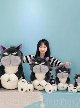 高档可仔Lucifer路西法猫公坏坏猫咪爱毛绒女玩具玩偶安抚抱枕孩