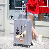 高档李男结实耐用行202寸登机拉杆箱箱021年新款 学生密码 皮箱子女