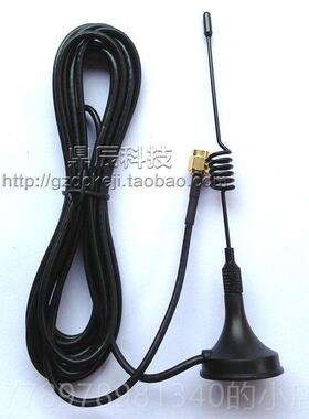 高档直流1224V3V48达V伏四路大功率V无线遥控器开6关马电机灯具控