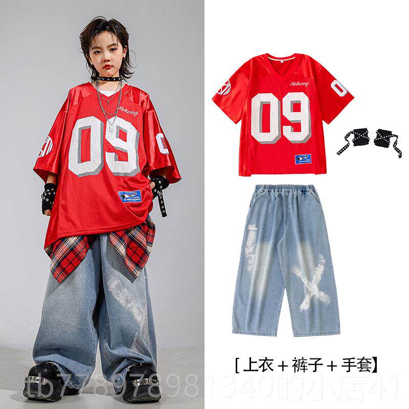 高档街舞儿童潮服男童嘻出哈风帅气童表演服女士舞爵服装小学生演