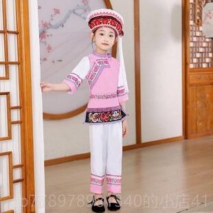 高档儿童56个少数族服装女童侗族衣族服苗族土家白族服饰壮民族男