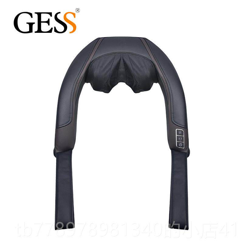 高档德国GESS016肩颈按摩器仪多功能热揉捏肩腰部颈部披椎加家用